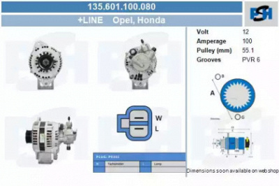 CV PSH 135601100080 -  Генератор